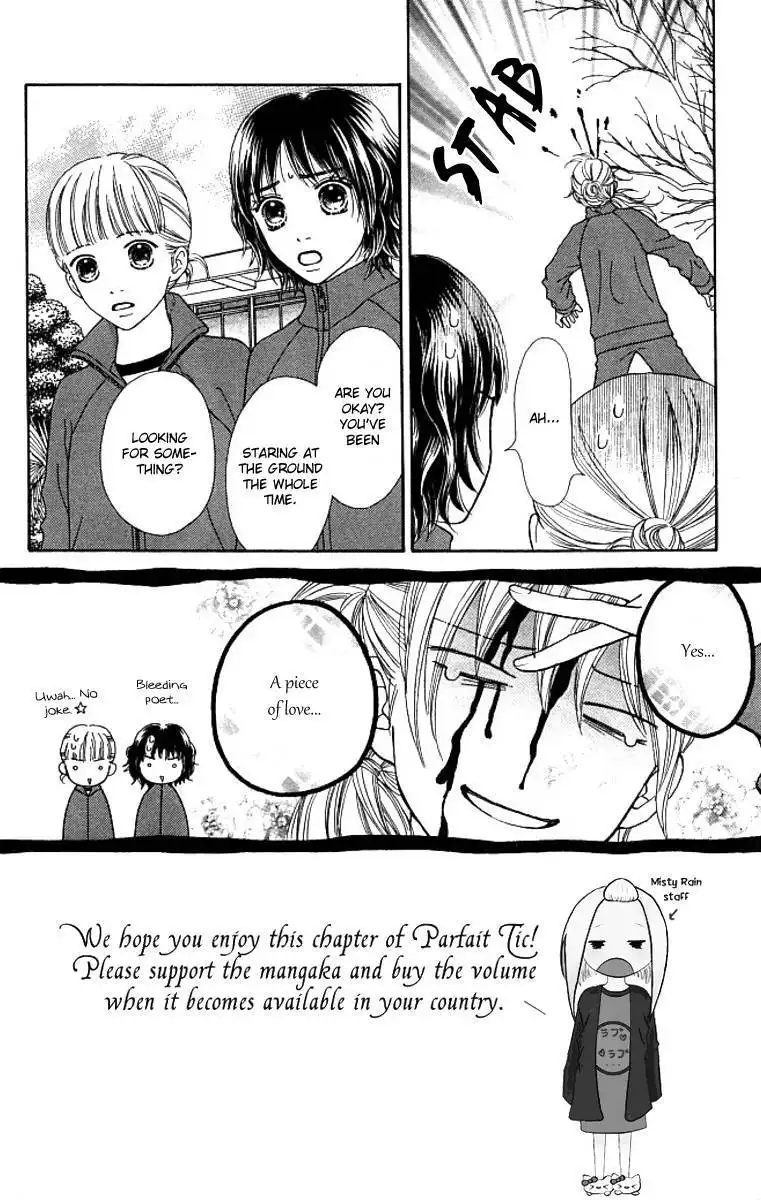 Parfait Tic Chapter 124 5